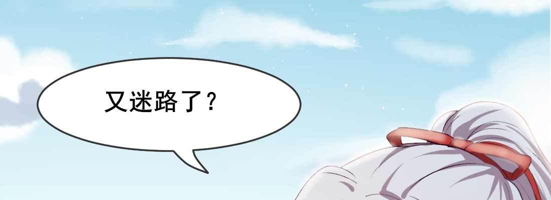 酸臭味