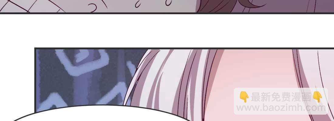 酸臭味