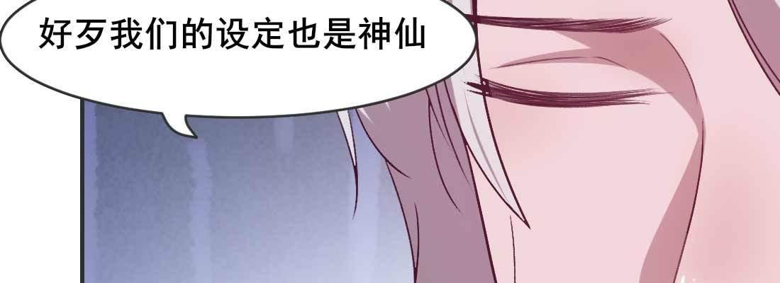 酸臭味