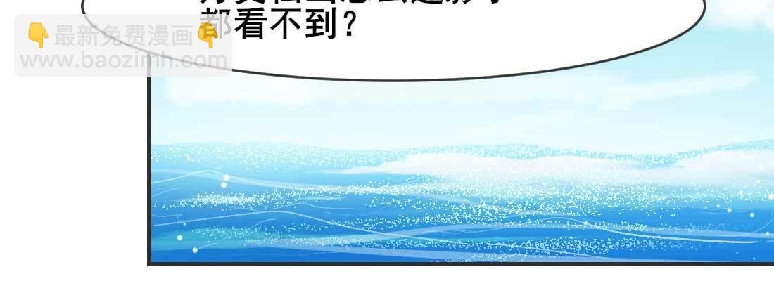酸臭味
