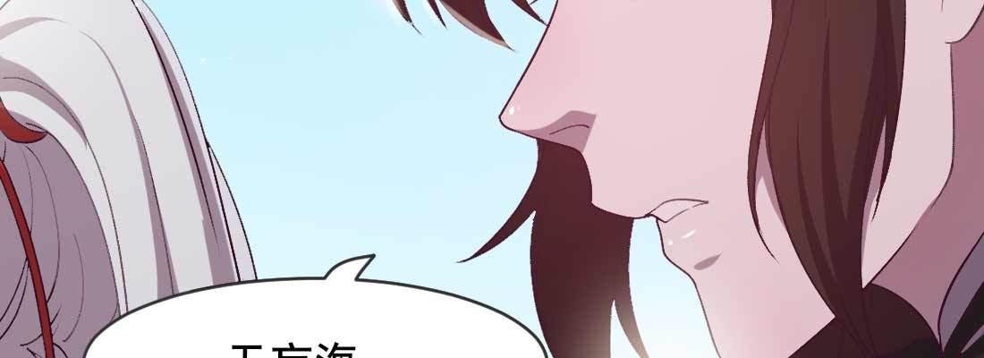 酸臭味