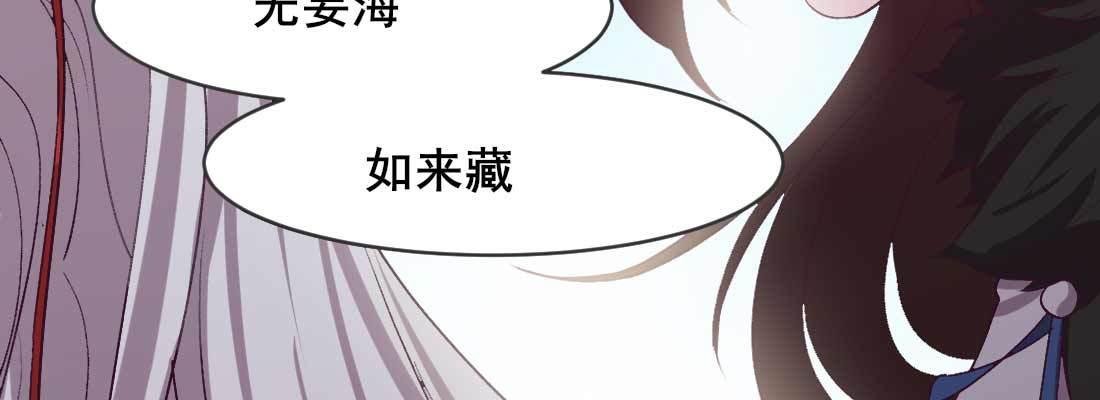 酸臭味