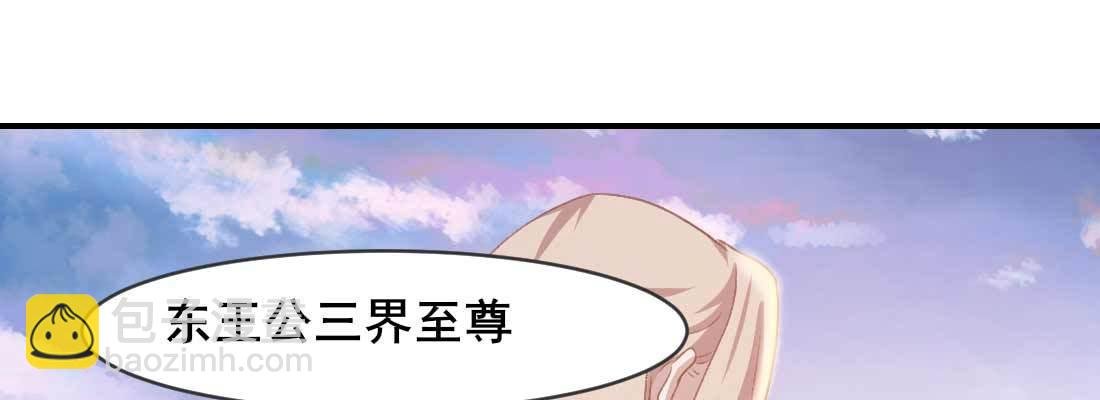 酸臭味
