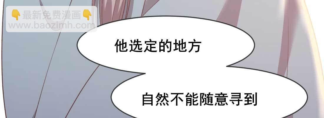 酸臭味