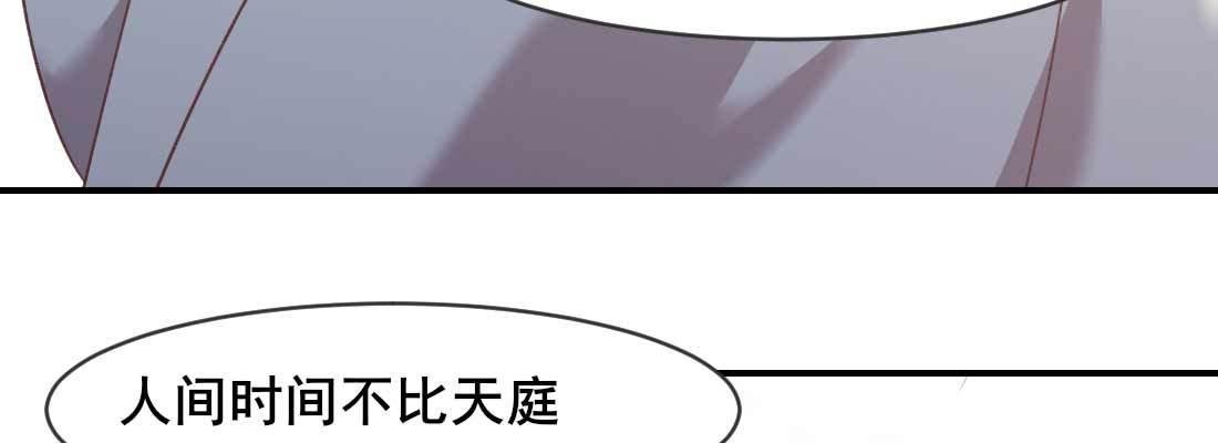 酸臭味