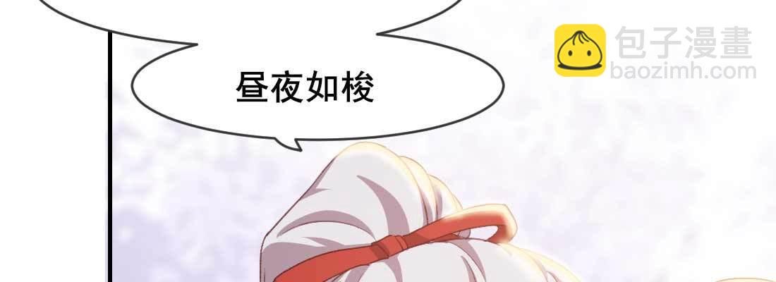 酸臭味