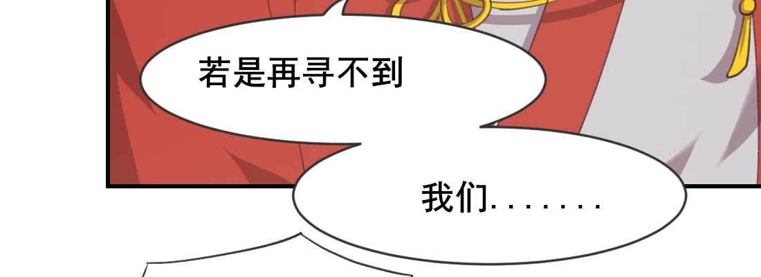 酸臭味