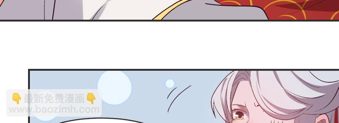 月月