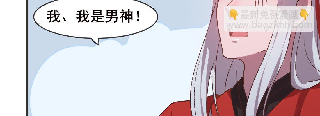 月月