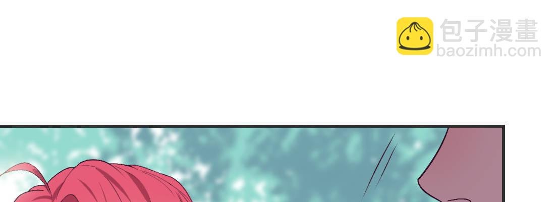 月月
