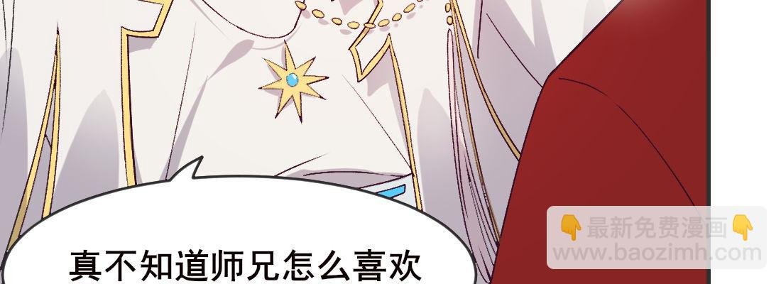 月月