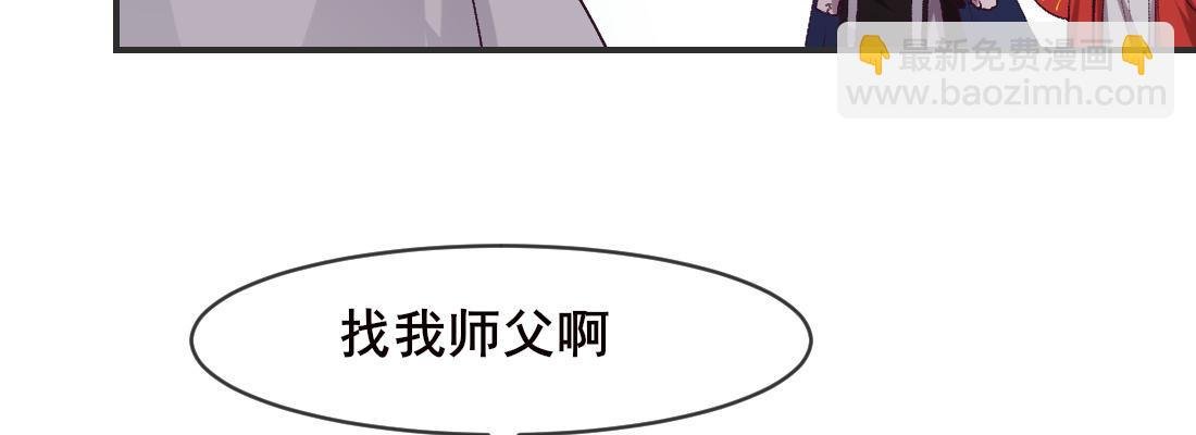 月月