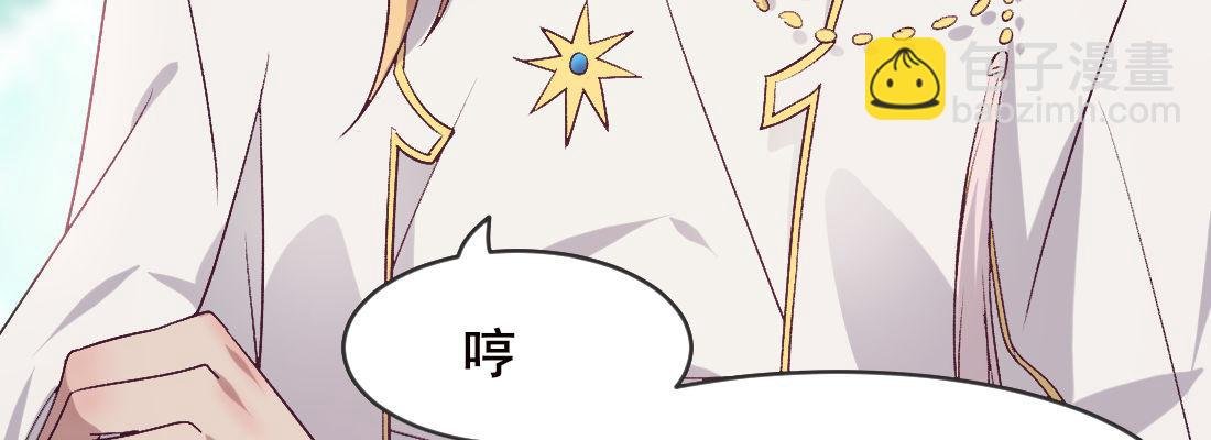 月月