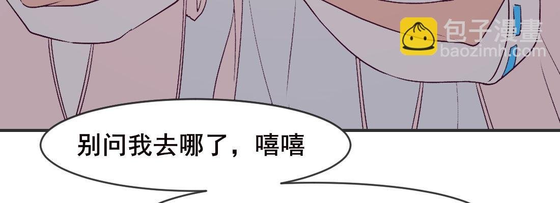 月月