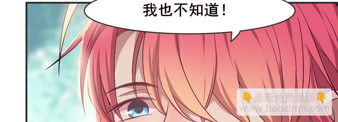 月月