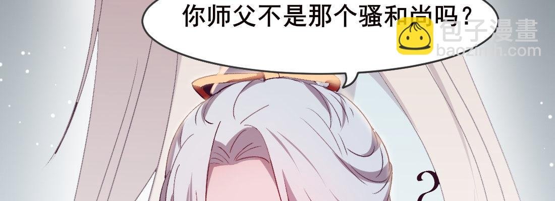月月
