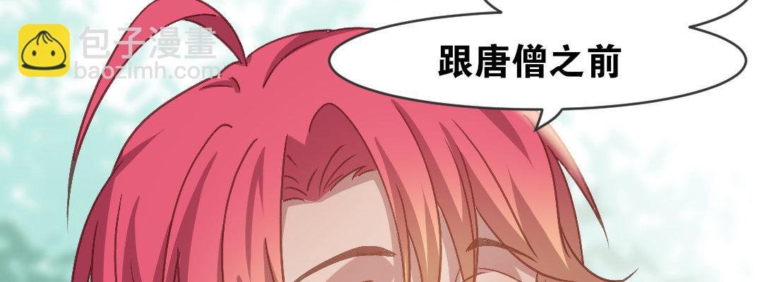 月月