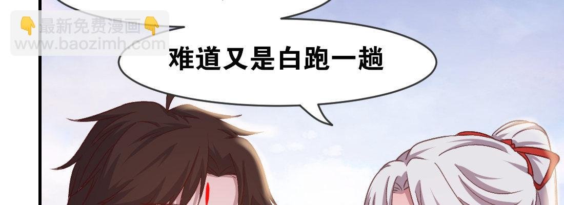 月月