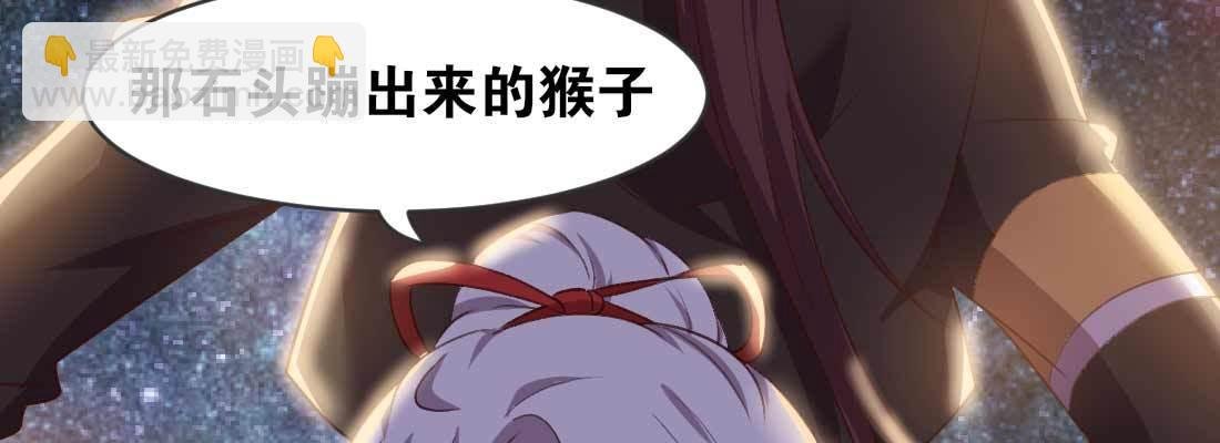 天命难违