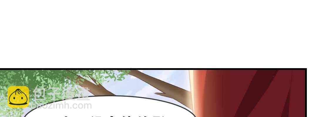 天命难违