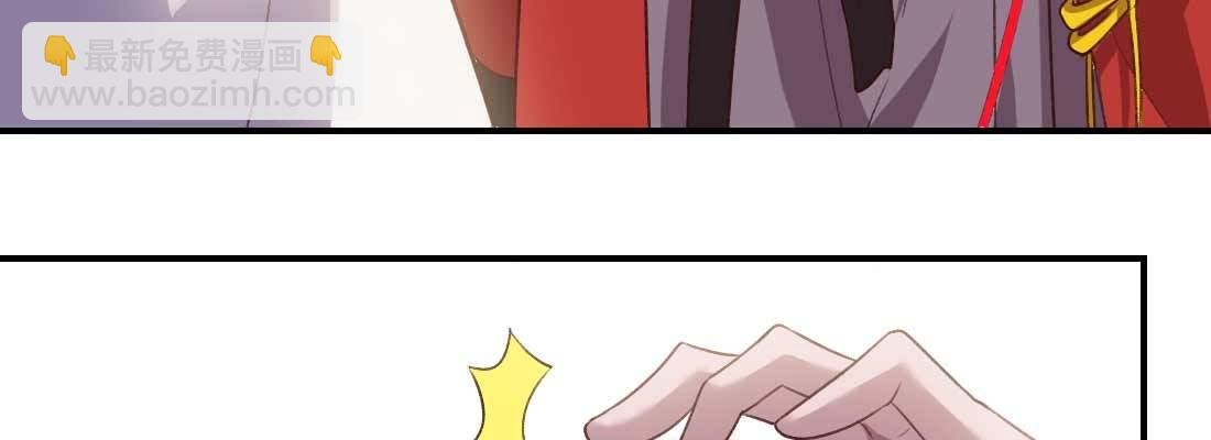 天命难违