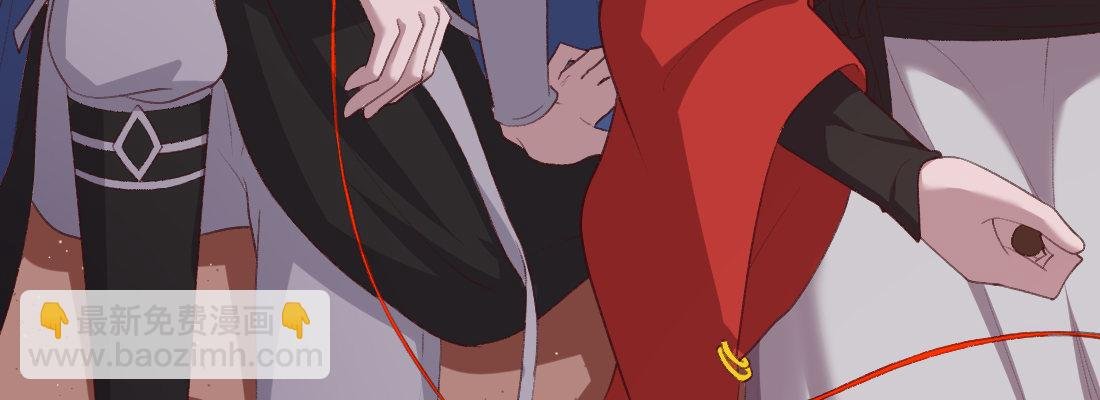 要结束了吗
