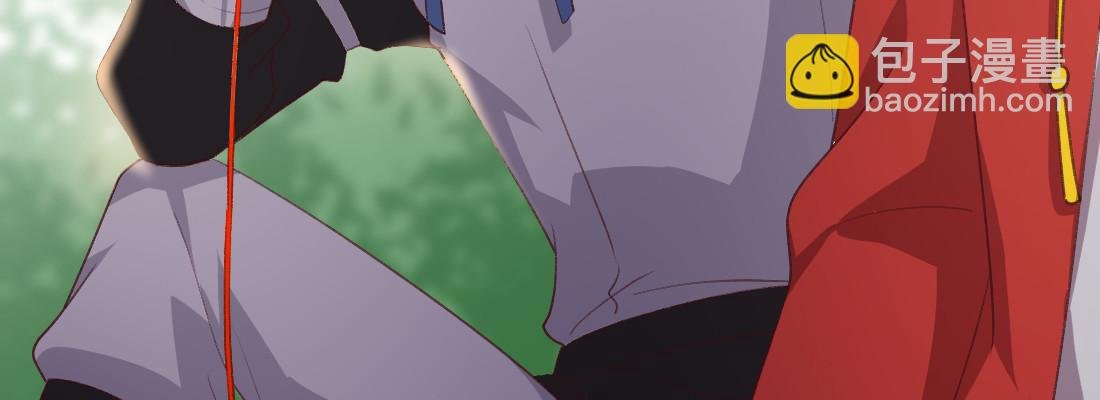 要结束了吗