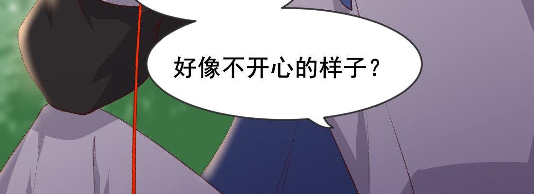 要结束了吗