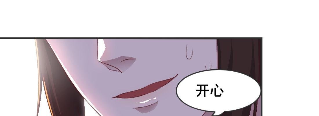 要结束了吗