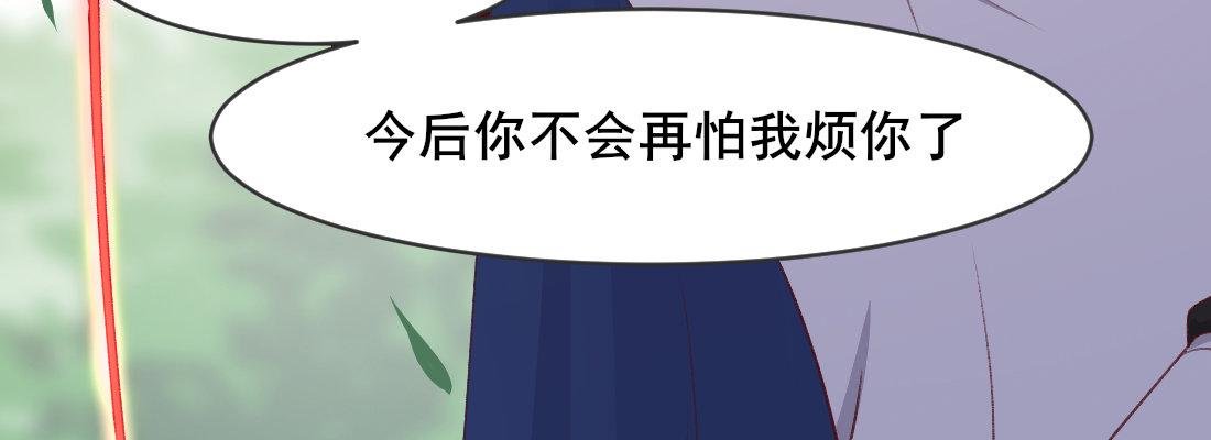 要结束了吗