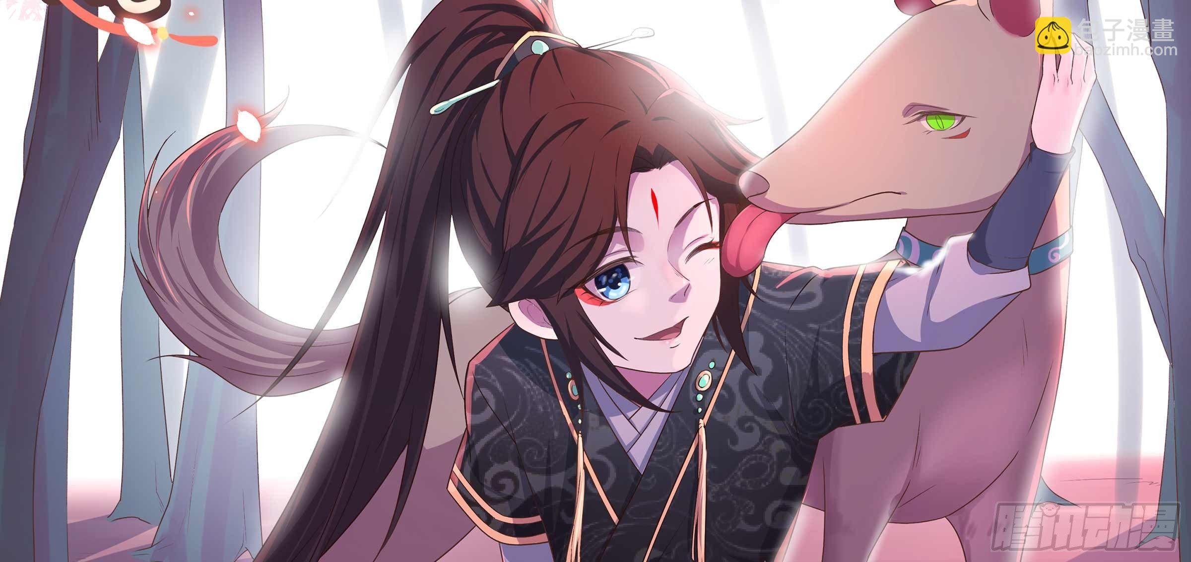 负心汉