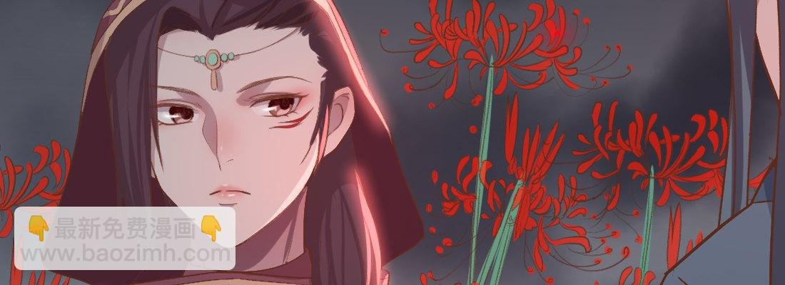 负心汉