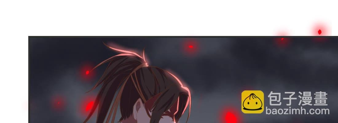 负心汉