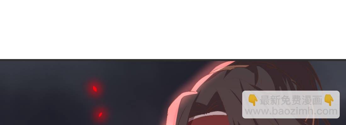 负心汉