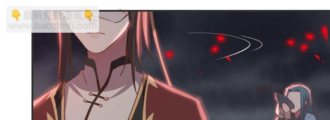 负心汉
