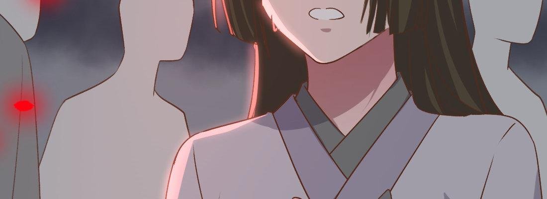 负心汉