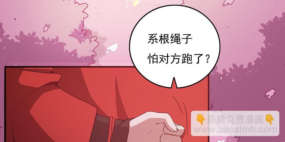 火眼金睛