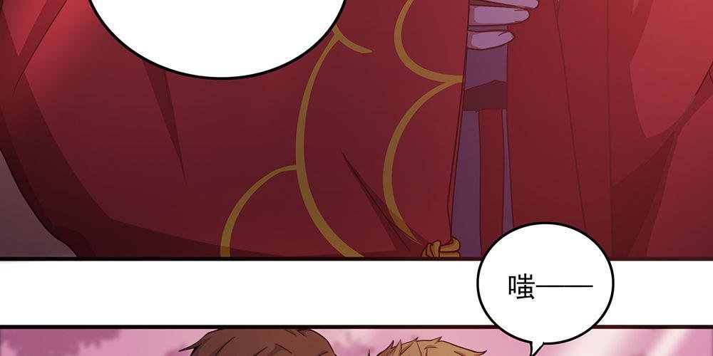 火眼金睛