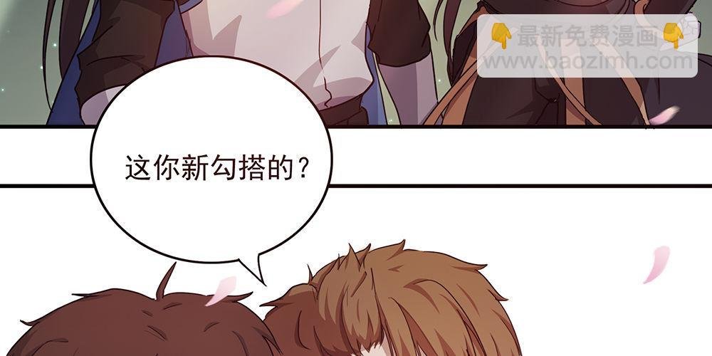 火眼金睛