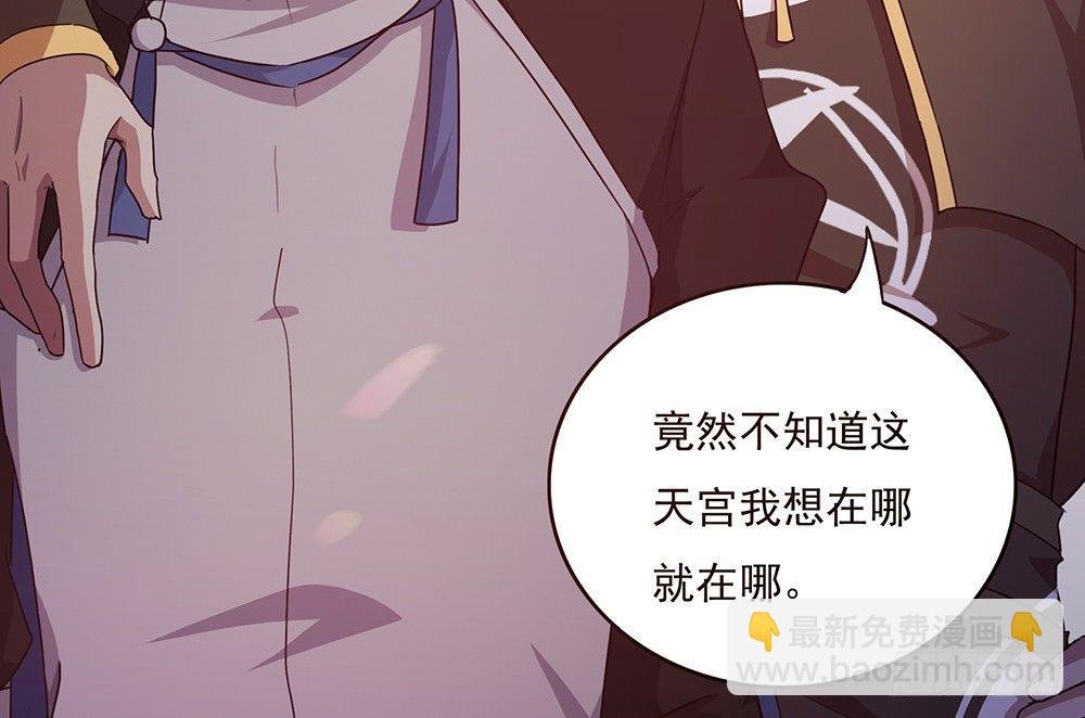 火眼金睛