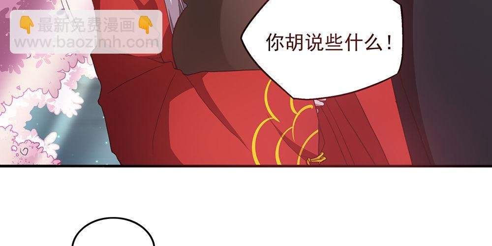 火眼金睛