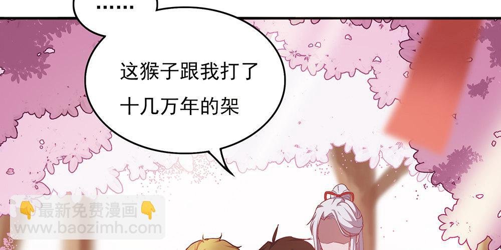 火眼金睛