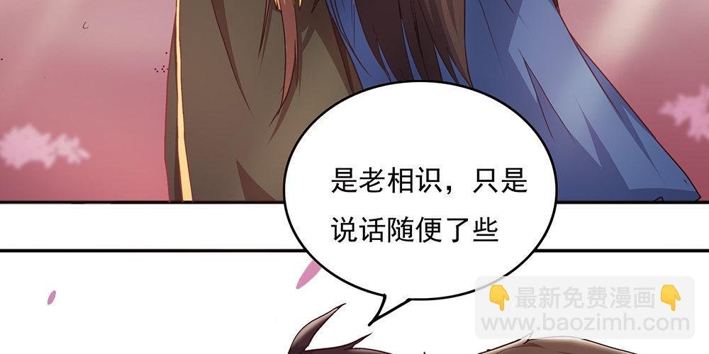 火眼金睛