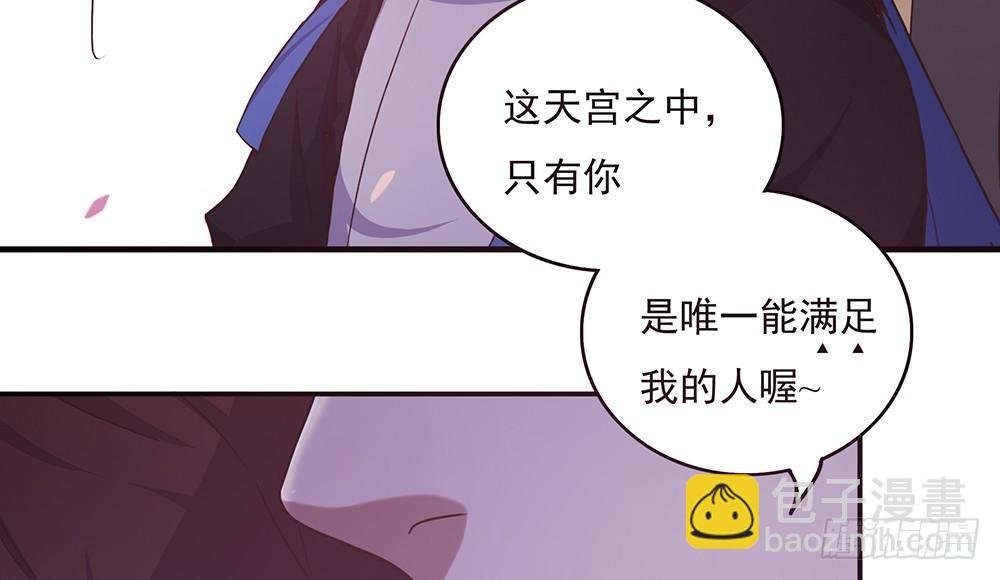火眼金睛