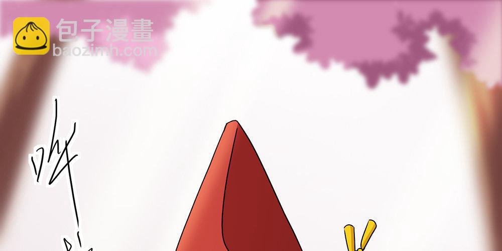 火眼金睛