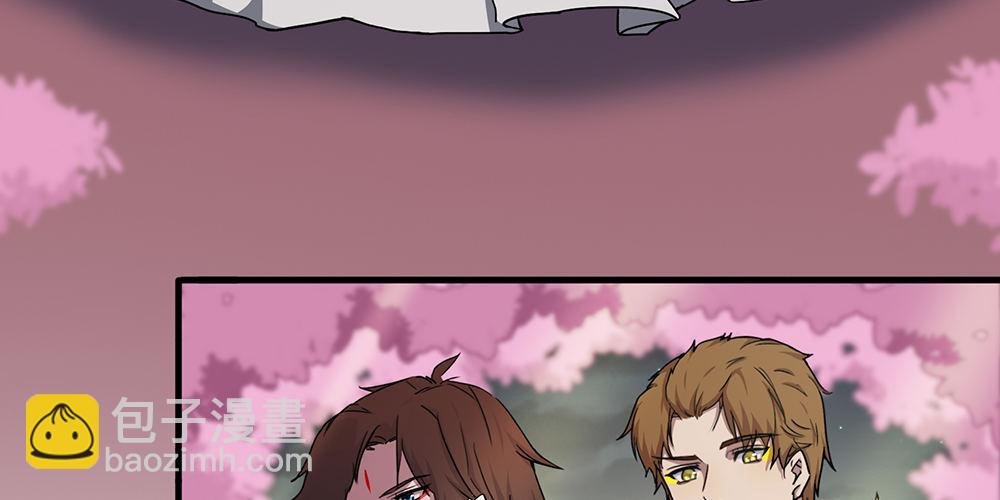 火眼金睛
