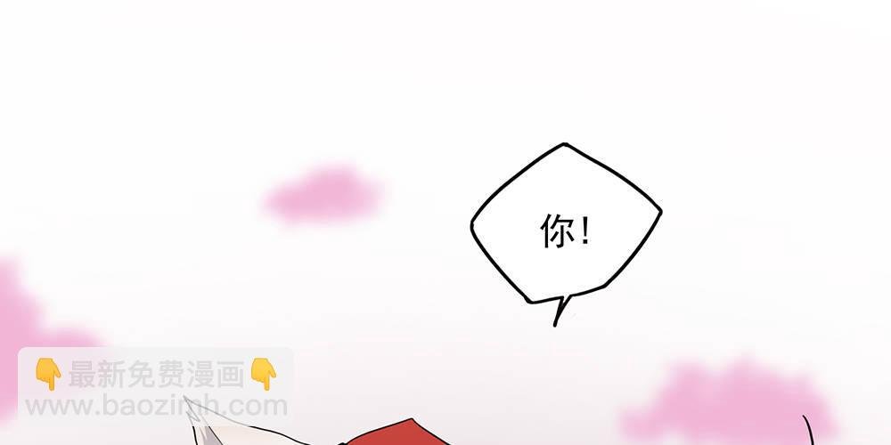 火眼金睛