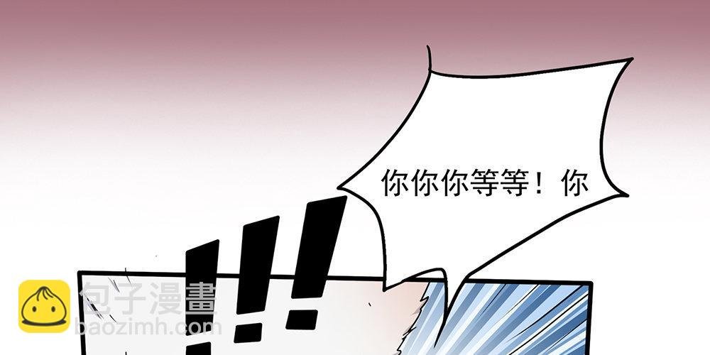 火眼金睛