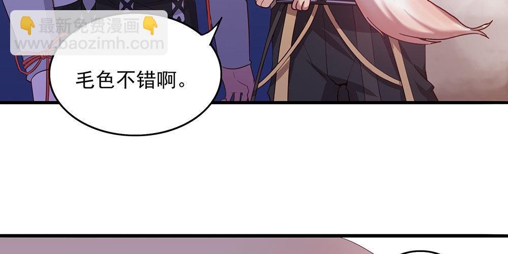 火眼金睛