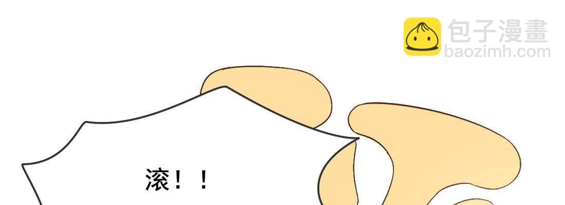 抢人
